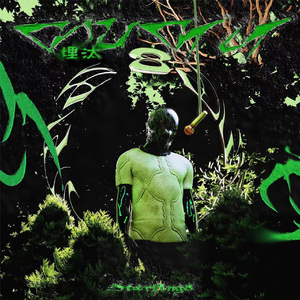 巾国老年人性生活乱伦一级黄片
