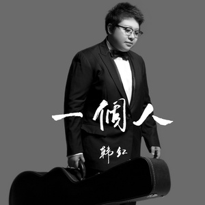 巾国老年人性生活乱伦一级黄片
