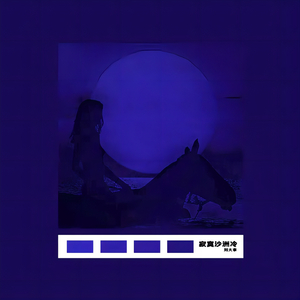 巾国老年人性生活乱伦一级黄片
